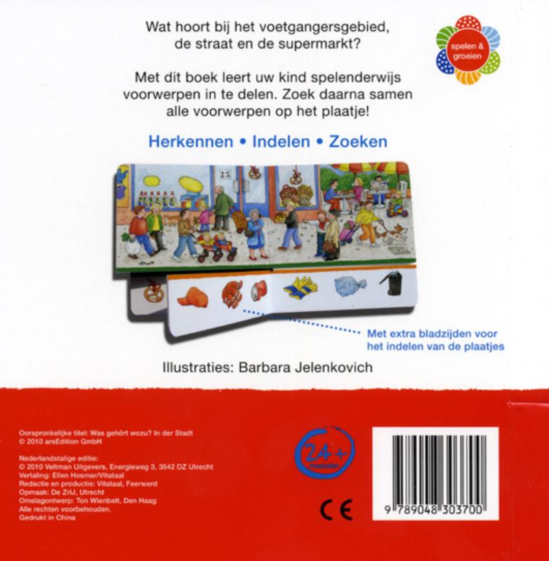 Achterkant van In de stad