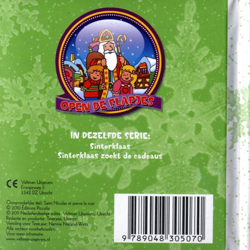 Achterkant van Sinterklaas en Zwarte Piet