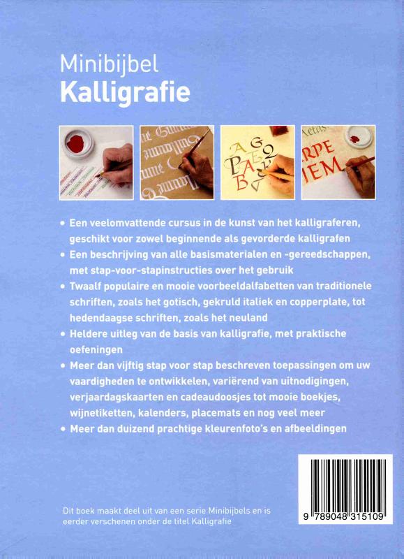 Achterkant van Kalligrafie