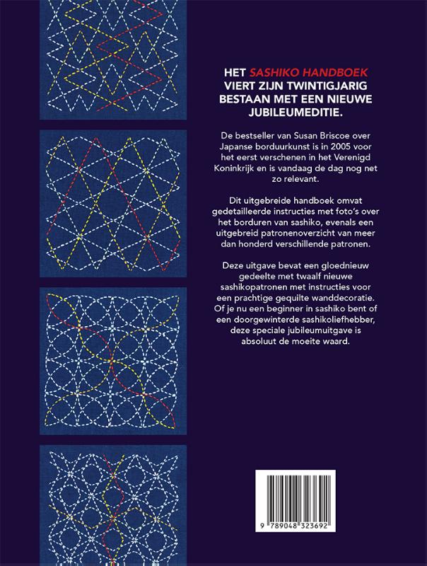 Achterkant van Sashiko handboek