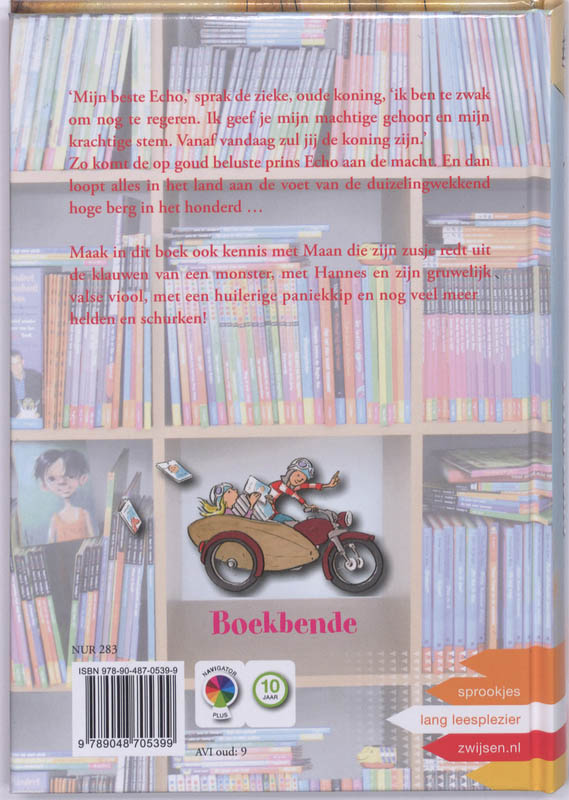 Achterkant van Prins Echo