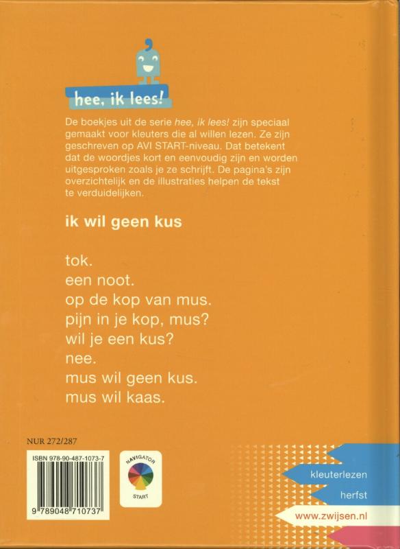 Achterkant van Ik wil geen kus