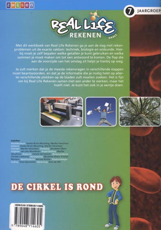 Achterkant van werkboek