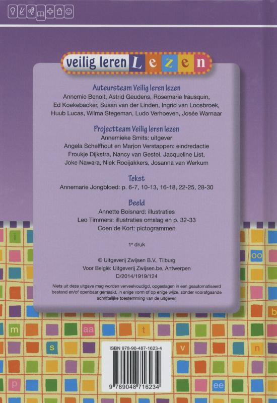 Achterkant van zon kern 5