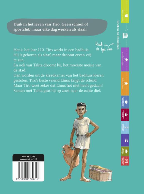 Achterkant van Een dief in het badhuis