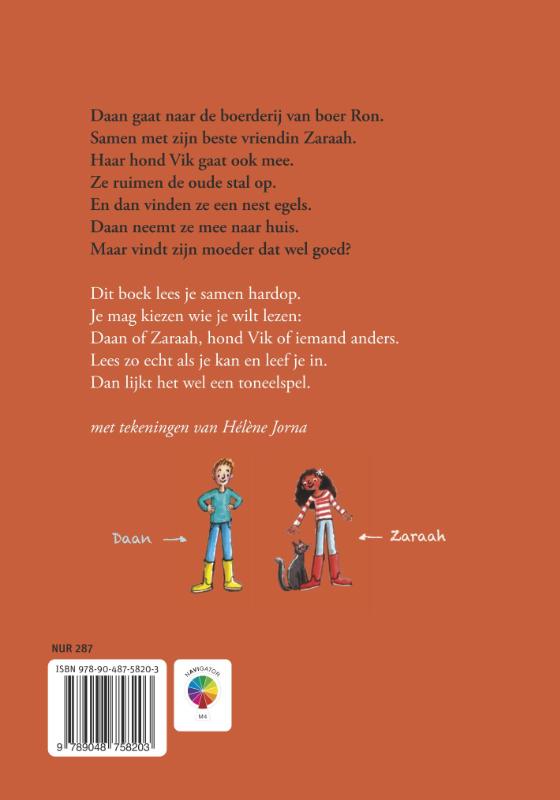 Achterkant van Geritsel in de schuur