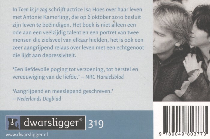 Achterkant van Toen ik je zag