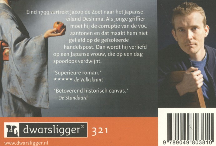 Achterkant van De niet verhoorde gebeden van Jacob de Zoet