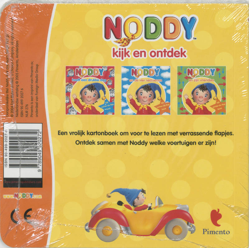 Achterkant van Noddy in het verkeer