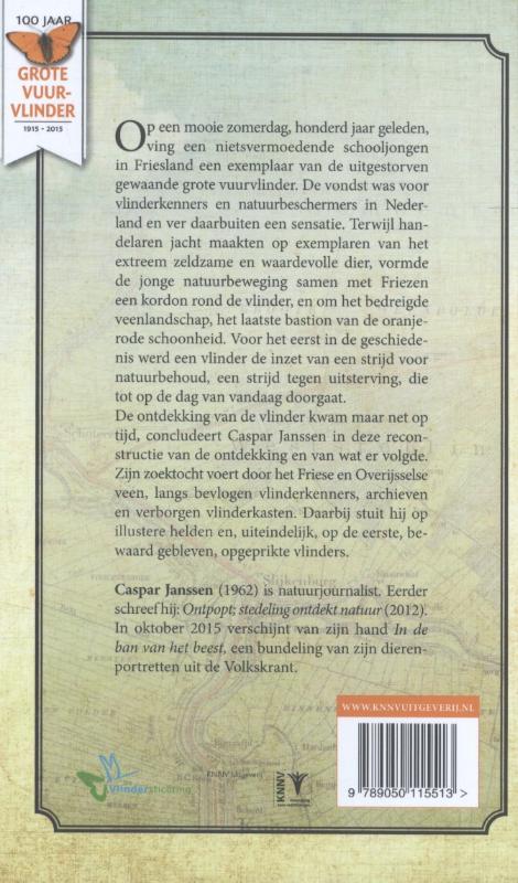 Achterkant van Het veen, de vlinder en de openbaring