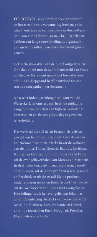 Achterkant van 1 De thora