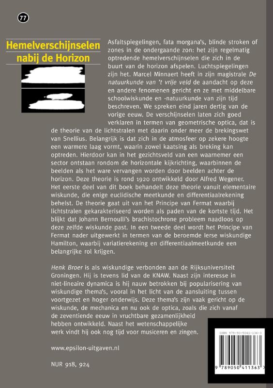 Achterkant van Hemelverschijnselen nabij de horizon