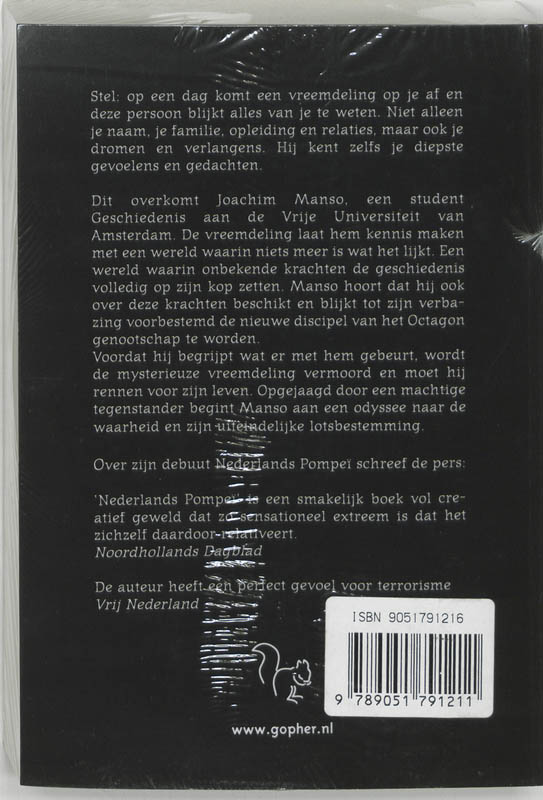Achterkant van Octagon