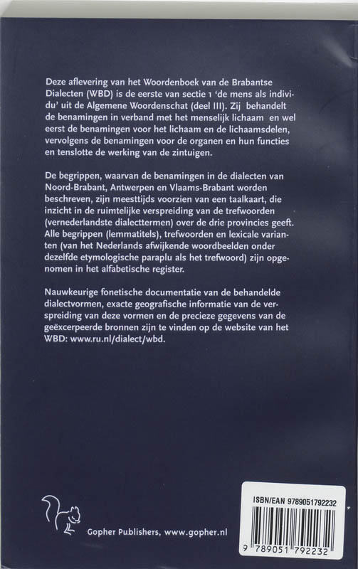 Achterkant van III