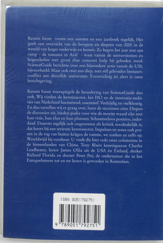Achterkant van 2005