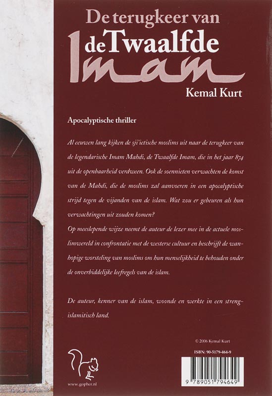 Achterkant van De terugkeer van de Twaalfde Imam