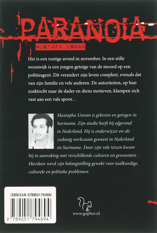 Achterkant van Paranoia