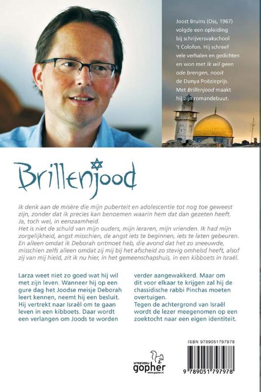 Achterkant van Brillenjood