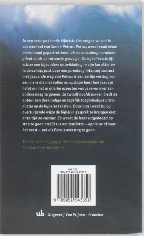 Achterkant van Overstag