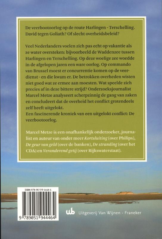 Achterkant van De veerbootoorlog