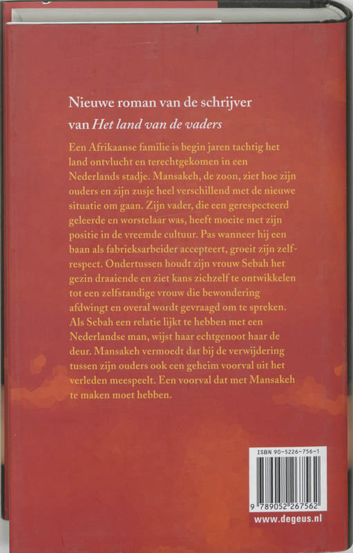 Achterkant van Het koninkrijk van Sebah