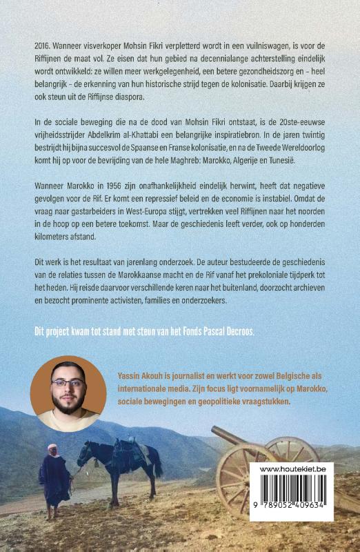 Achterkant van Koloniale vloek