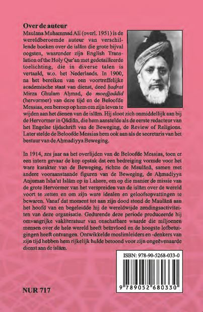 Achterkant van De Juiste Uitleg van Djihad in de Islam
