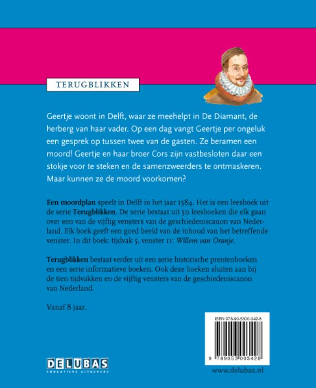 Achterkant van Willem van Oranje