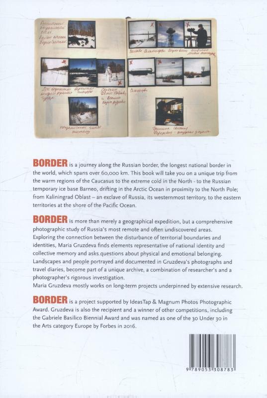 Achterkant van Border