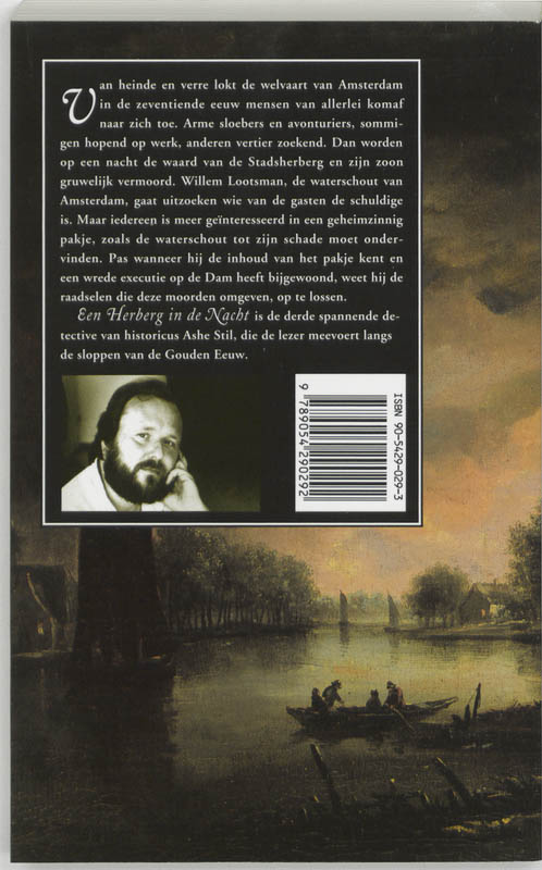 Achterkant van Een herberg in de nacht