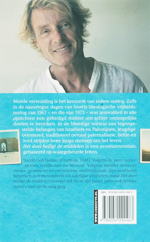 Achterkant van Het doel heiligt de middelen