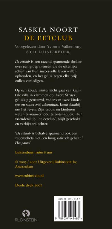 Achterkant van De eetclub