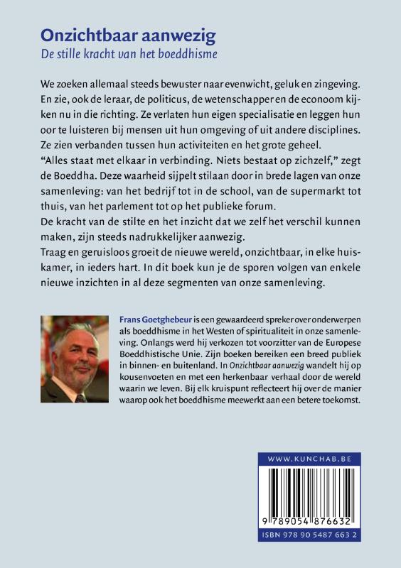 Achterkant van Onzichtbaar aanwezig