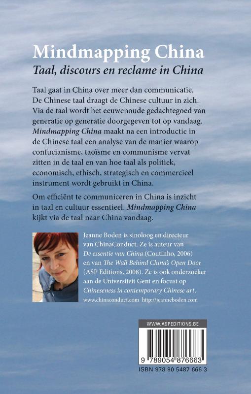 Achterkant van Mindmapping China