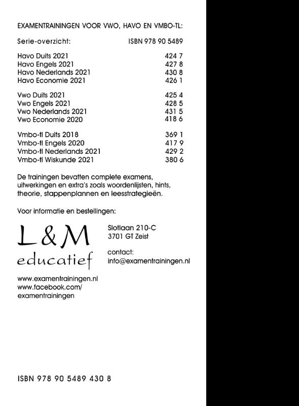 Achterkant van 2021