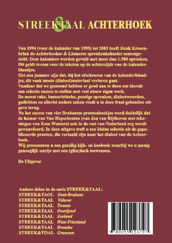 Achterkant van Achterhoek
