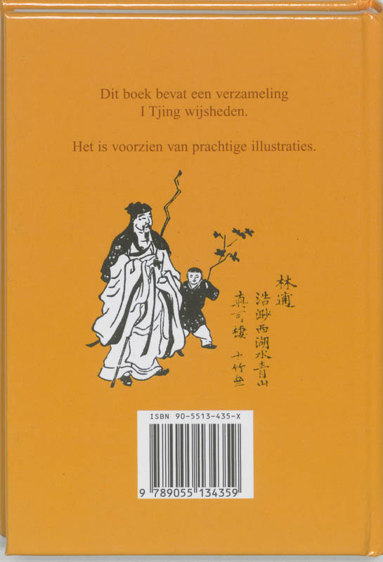 Achterkant van I Tjing wijsheden