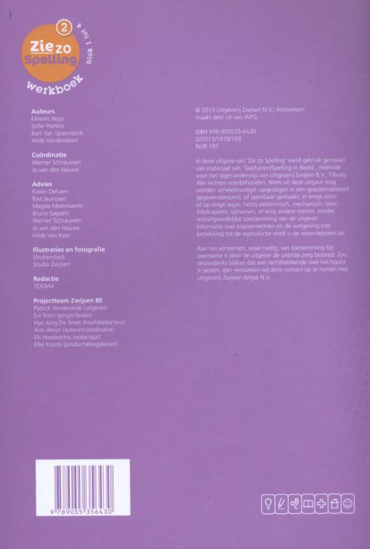 Achterkant van Werkboek