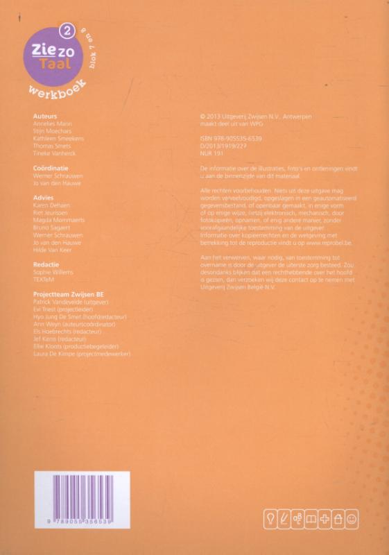 Achterkant van Werboek