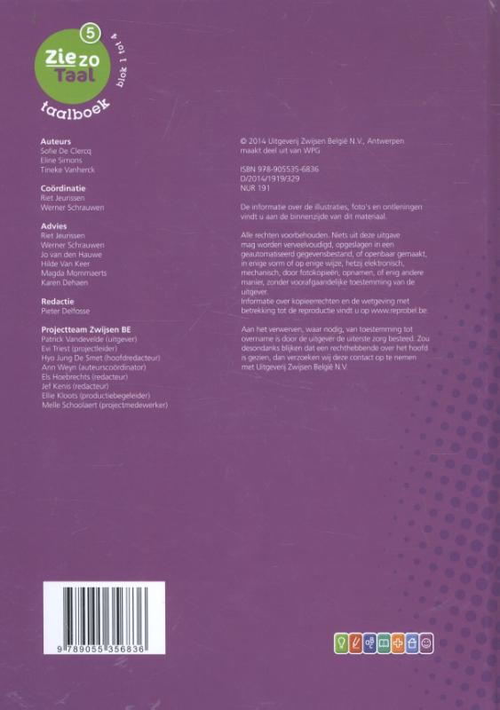 Achterkant van Taalboek
