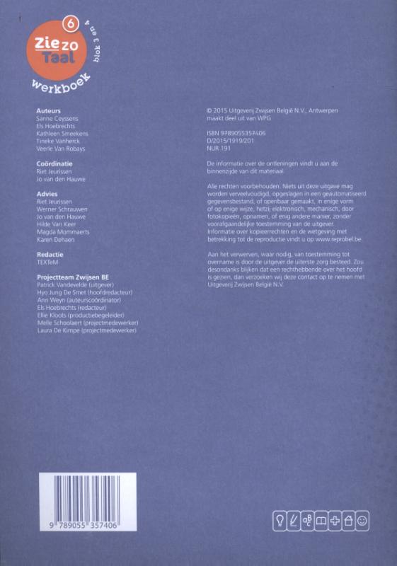 Achterkant van Werkboek