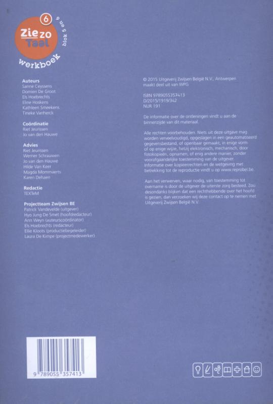 Achterkant van Werkboek