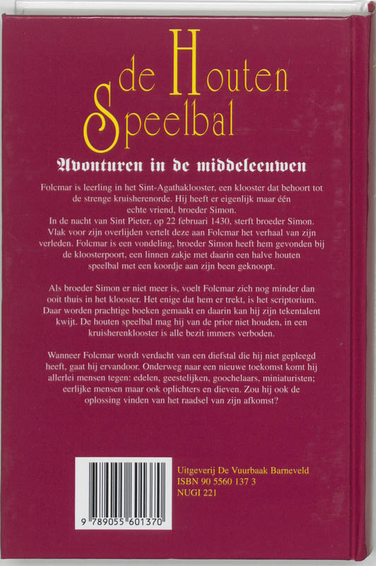Achterkant van De houten speelbal