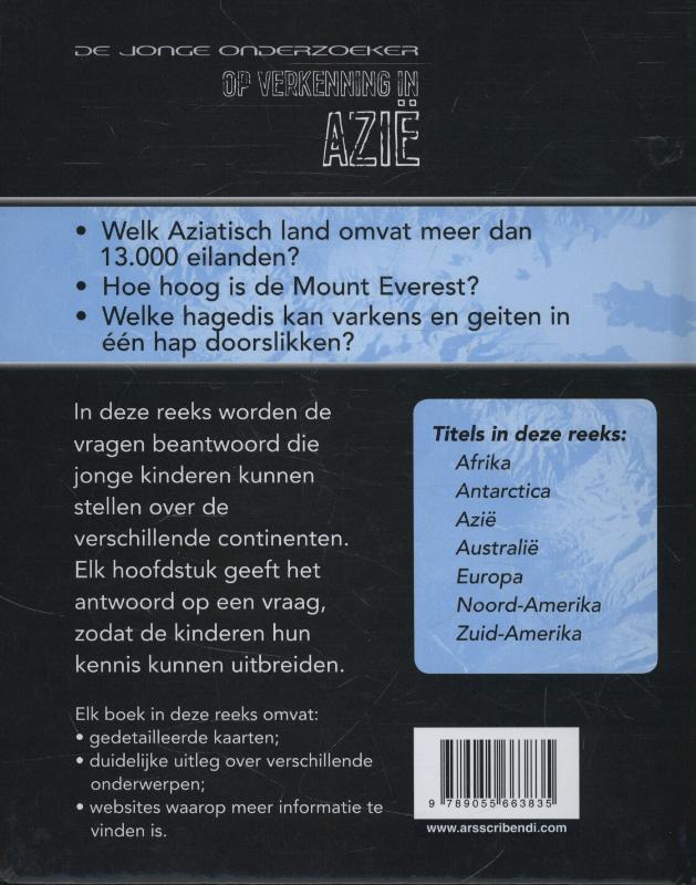Achterkant van Azie
