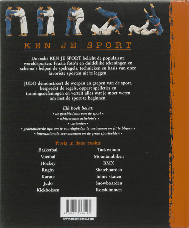 Achterkant van Judo