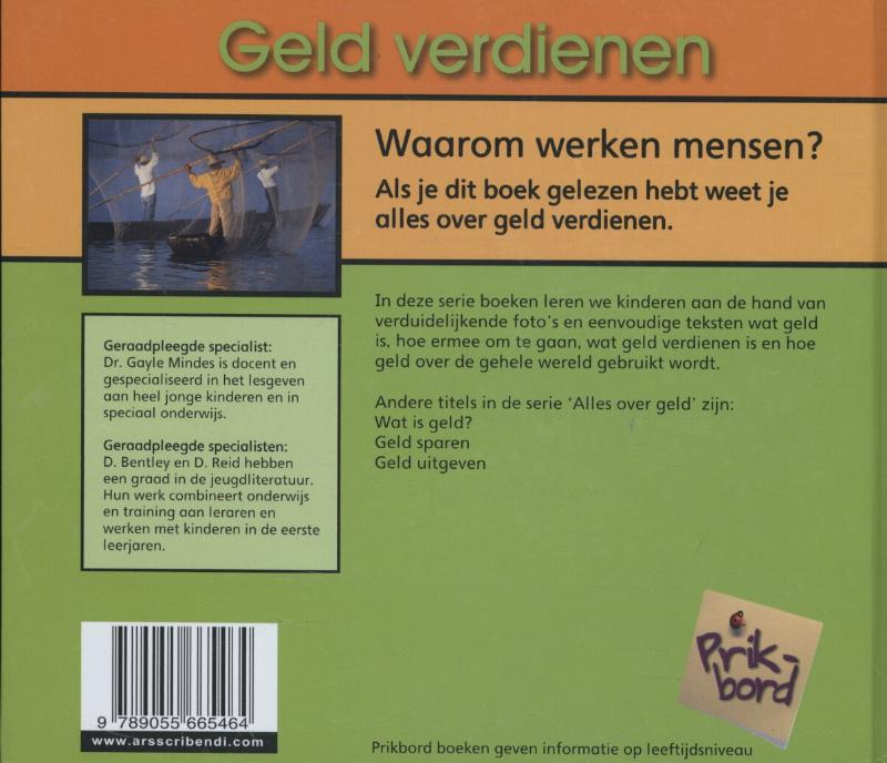 Achterkant van Geld verdienen