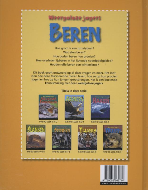 Achterkant van Beren