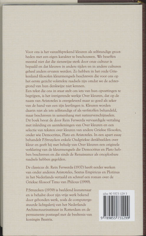 Achterkant van Over kleuren