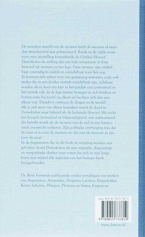 Achterkant van Stofjes in het zonlicht