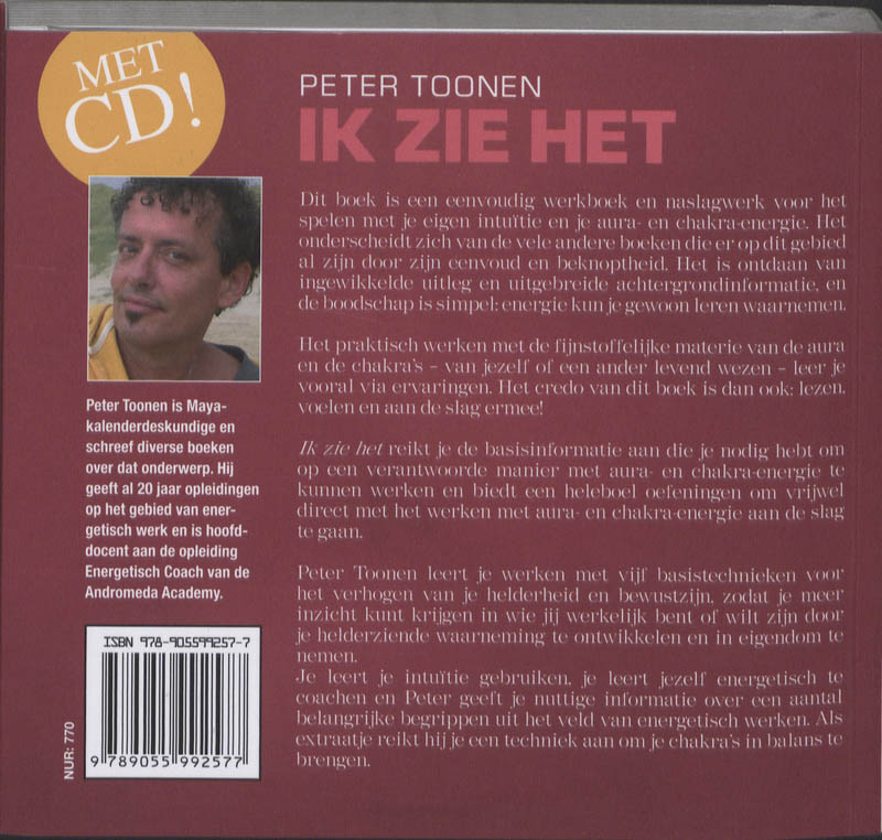 Achterkant van Ik zie het